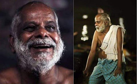 ചിത്രം: ഫേയ്സ്ബുക്ക്