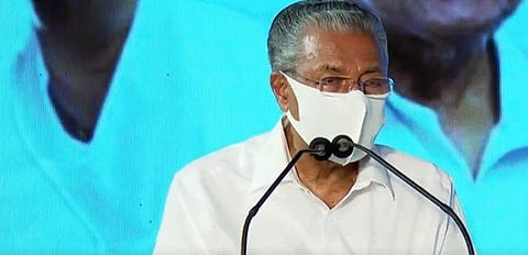 രണ്ടാം പിണറായി സര്‍ക്കാരിന്റെ ഒന്നാം വാര്‍ഷിക ഉദ്ഘാടനത്തില്‍ മുഖ്യമന്ത്രി സംസാരിക്കുന്നു