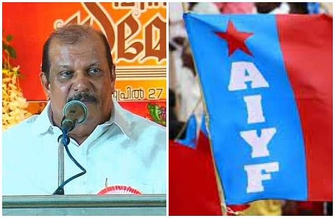 പിസി ജോര്‍ജ്,എഐവൈഎഫ് പതാക