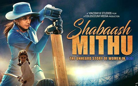 ഫോട്ടോ: ട്വിറ്റർ