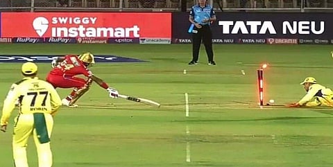 ഫോട്ടോ: ട്വിറ്റർ