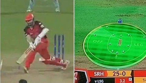 വീഡിയോ ദൃശ്യം