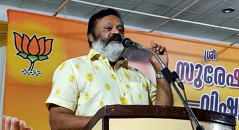 വിഷുക്കൈനീട്ടവുമായി സുരേഷ് ഗോപി /വിഡിയോ ദൃശ്യം