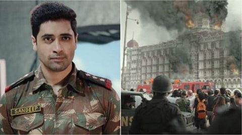 വീഡിയോ ദൃശ്യം