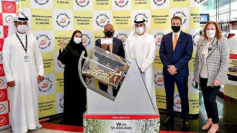 ദുബായ് ഡ്യൂട്ടി ഫ്രീ നറുക്കെടുപ്പ്