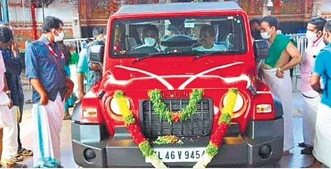 മഹീന്ദ്ര കമ്പനി ക്ഷേത്രത്തില്‍ വഴിപാടായി ലഭിച്ച ഥാര്‍