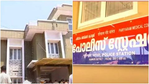 ഭക്ഷണസാമഗ്രികള്‍ സൂക്ഷിച്ചത് ഹോട്ടലിലെ ശുചിമുറിയില്‍; ചോദ്യം ചെയ്ത ഡോക്ടര്‍ക്ക് മര്‍ദ്ദനം; മൂന്നുപേര്‍ അറസ്റ്റില്‍