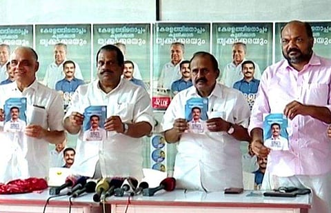 എല്‍ഡിഎഫ് പ്രകടനപത്രിക പുറത്തിറക്കുന്നു 