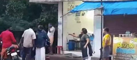 ടെലിവിഷൻ ദൃശ്യം