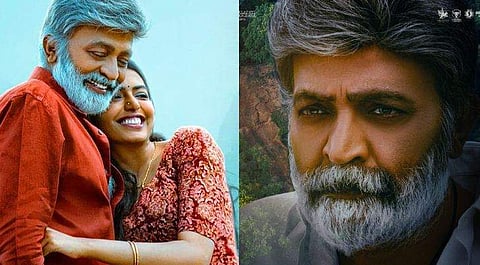 ഫോട്ടോ: ട്വിറ്റർ