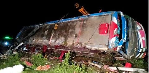 ഫോട്ടോ: ട്വിറ്റർ