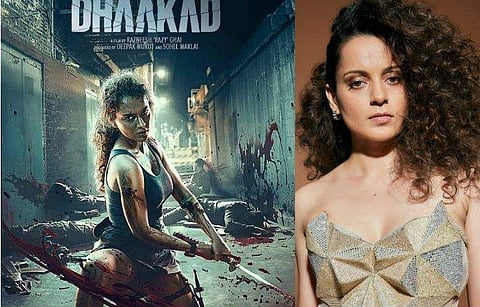 ചിത്രം: ഫേയ്സ്ബുക്ക്