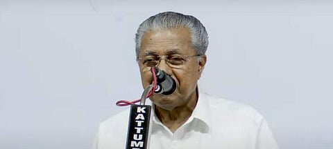 വീഡിയോ സ്‌ക്രീന്‍ഷോട്ട്‌