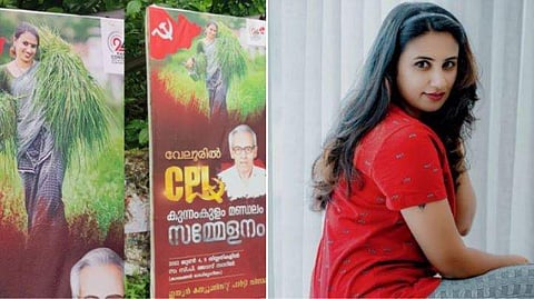 ഫോട്ടോ:  ഇൻസ്റ്റ​ഗ്രാം