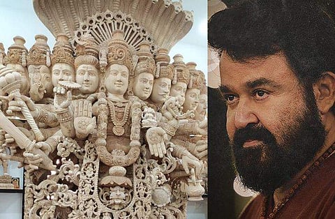 mohanlal_viswaroopam