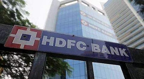 എച്ച്ഡിഎഫ്‌സി ബാങ്ക്, ഫയല്‍/ റോയിട്ടേഴ്‌സ്‌