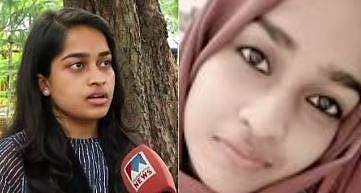 ആദിലയ്ക്കും നൂറയ്ക്കും ഒന്നിച്ചുജീവിക്കാം; ഹൈക്കോടതി അനുമതി