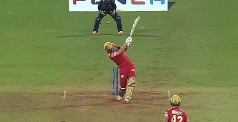 വീഡിയോ ദൃശ്യം