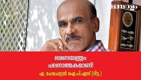 ഫയല്‍ കറങ്ങിക്കൊണ്ടേയിരിക്കും, പ്രശ്നത്തിന് പരിഹാരമില്ലാതെ