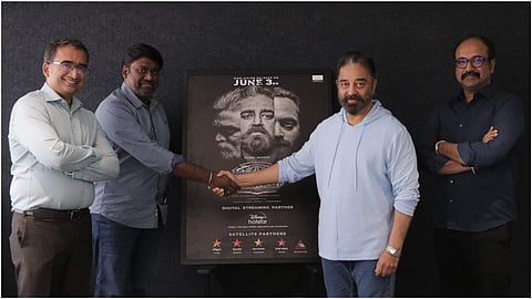 ഫോട്ടോ: ട്വിറ്റർ