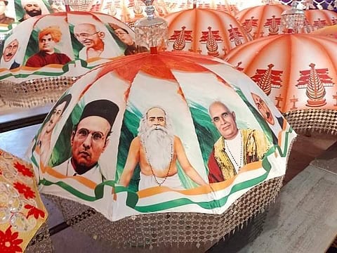 ചിത്രം: ഫെയ്‌സ്ബുക്ക്