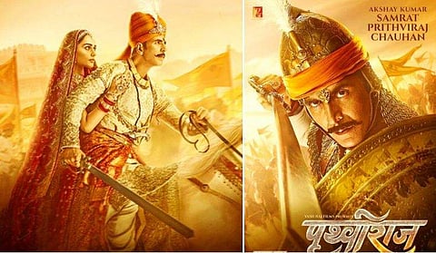 ചിത്രം; ഫേയ്സ്ബുക്ക്