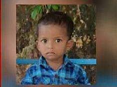 ഫര്‍ഹാന്‍/ ടി വി ദൃശ്യം