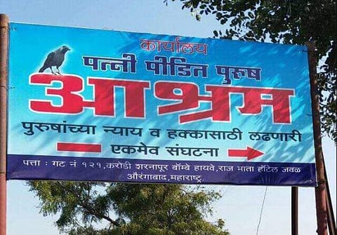 ഫോട്ടോ: ട്വിറ്റർ