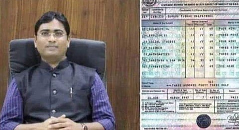 തുഷാര്‍ സുമേര/ഫോട്ടോ: ട്വിറ്റര്‍