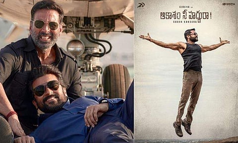 ഫോട്ടോ: ട്വിറ്റർ