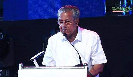 സർക്കാറിന്റെ ഒന്നാം വാർഷികാഘോഷങ്ങളുടെ സമാപനത്തിൽ മുഖ്യമന്ത്രി സംസാരിക്കുന്നു