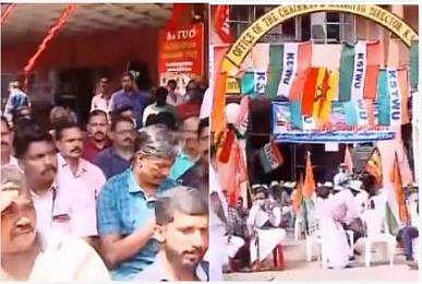 സിഐടിയുവിന്റെ ഉപരോധസമരം/ ടിവിദൃശ്യം