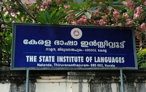 ഫയല്‍ ചിത്രം