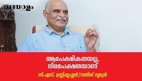 ഐന്‍സ്റ്റീന്‍ സിദ്ധാന്തങ്ങളെ അടിമുടി നിരാകരിക്കുന്ന കണ്ടെത്തലുകള്‍