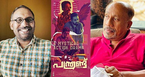 ചിത്രം: ഫേയ്സ്ബുക്ക്