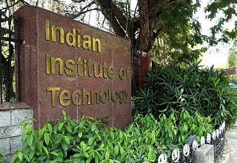 ഐഐടി മദ്രാസ്, ഫയല്‍ ചിത്രം