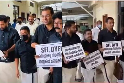 പ്രതിപക്ഷ എംഎല്‍എമാരുടെ പ്രതിഷേധം/ ടീ വി ദൃശ്യം