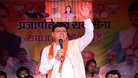 പുഷ്‌കര്‍ സിങ് ധാമി/ ട്വിറ്റര്‍ ചിത്രം