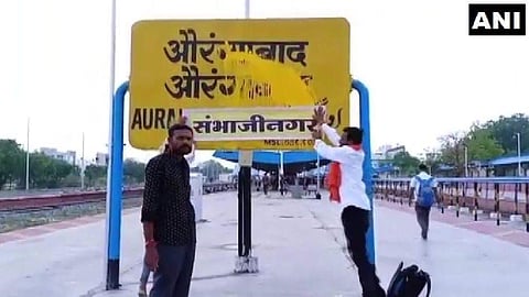 ചിത്രം: എഎൻഐ