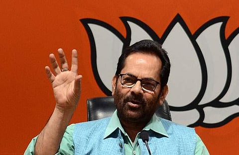 മുഖ്താര്‍ അബ്ബാസ് നഖ്‌വി /ഫയല്‍