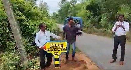 വീഡിയോ ദൃശ്യം