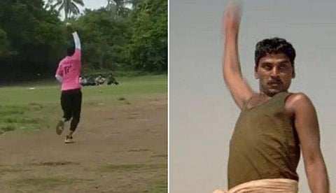 ഫോട്ടോ: ട്വിറ്റർ