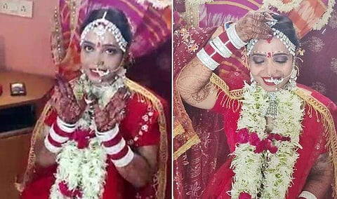 ക്ഷമ ബിന്ദു