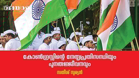 രാമ രാജ്യവും സ്വരാജ്യവും ഉണ്ടായില്ല, പകരം രാമ ക്ഷേത്രവും ഹിന്ദു രാജ്യവും ഉണ്ടായി