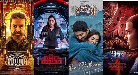 രജീഷയുടെ കീടവും പൃഥ്വിരാജും ധാക്കഡും, ഇന്ന് ഒടിടിയിൽ എത്തുന്നത് നാല് സിനിമകൾ; ജൂലൈയിൽ സിനിമാ മാമാങ്കം