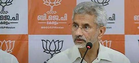 എസ് ജയ്ശങ്കര്‍ മാധ്യമങ്ങളെ കാണുന്നു/വീഡിയോ സ്‌ക്രീന്‍ഷോട്ട്‌