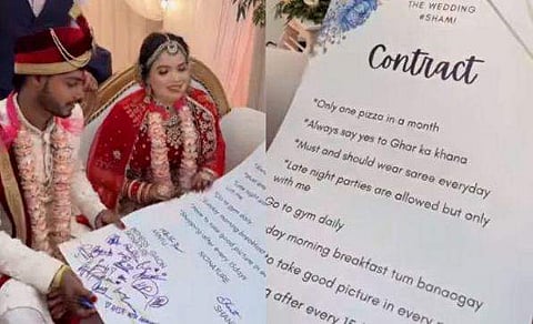 വീഡിയോ ദൃശ്യം