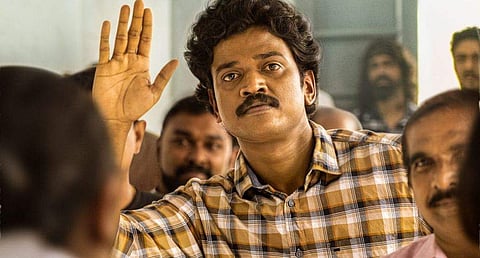 സൗദി വെള്ളക്ക പോസ്റ്റർ