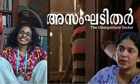 ചിത്രം: ഫേയ്സ്ബുക്ക്