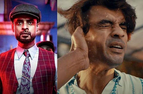 വിഡിയോ സ്ക്രീൻഷോട്ട്